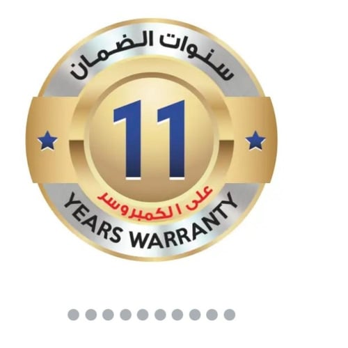 جنرال سوبريم ثلاجه بابين دولابي (581 لتر 20.5 مكعب...