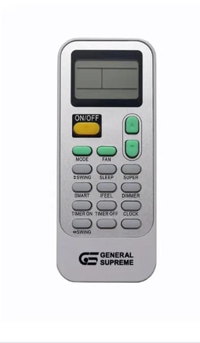 GSTN240CU1 GSTN240CU1,جنرال سوبريم مكيف سبليت التر...