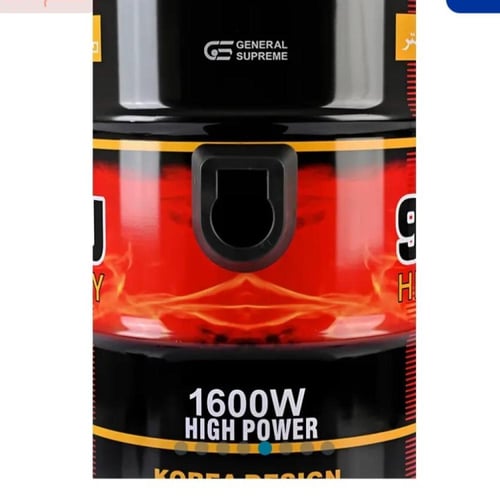 جنرال سوبريم مكنسة كهربائية برميلGeneral Supreme B...