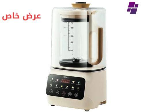 خلاط طعام ذكي DENX DX2072 بقوة 600 واط وسعة 1.5 لت...