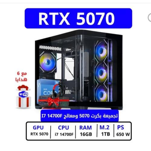 تجميعة بي سي قيمنق احترافية مع صندوق ATX ميد تاور...