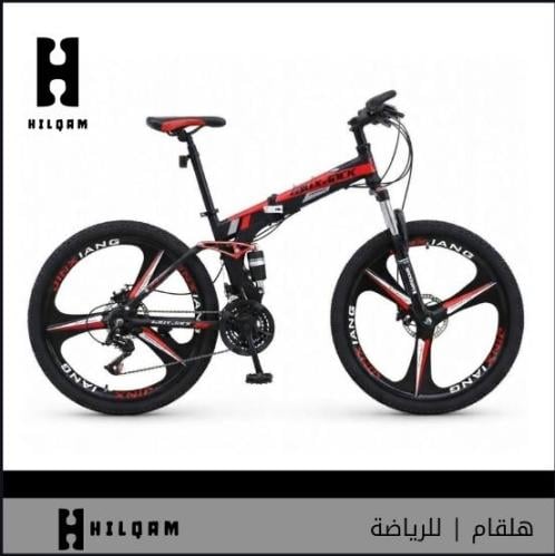 دراجة هوائية قابلة للطي H2