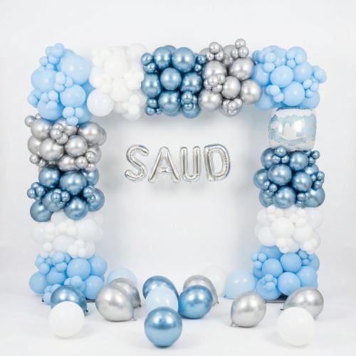 إطار بالونات استقبال مولود