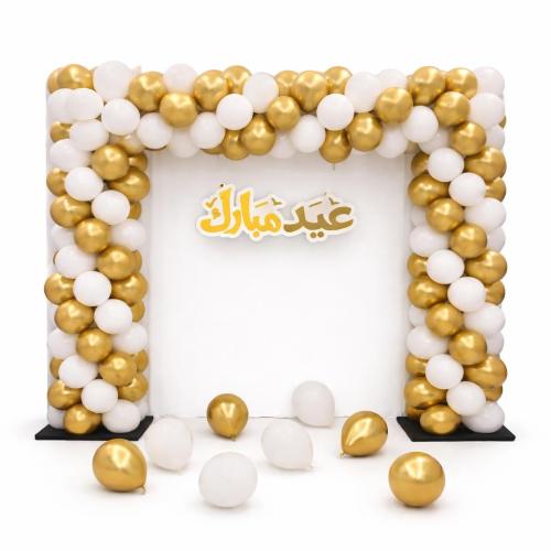 إطار بالونات دائرى للعيد