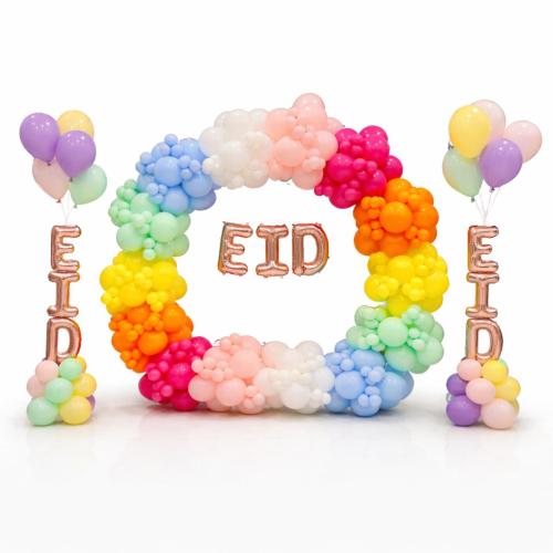 إطار بالونات دائرى للعيد