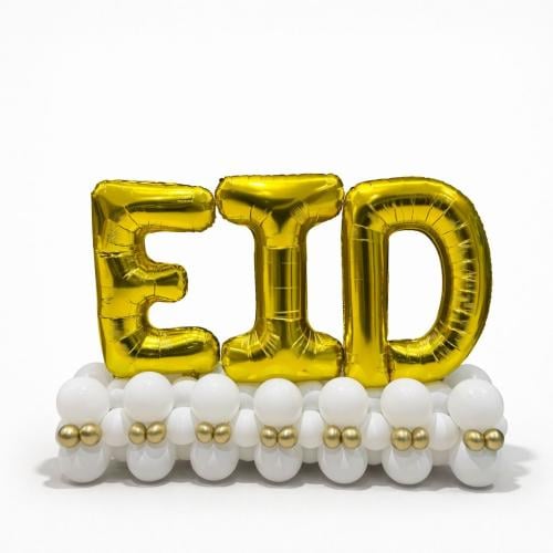 تصميم أفقى للعيد| EID