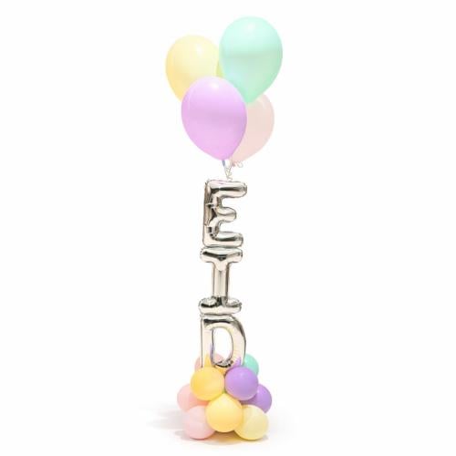 إستاند حروف العيد