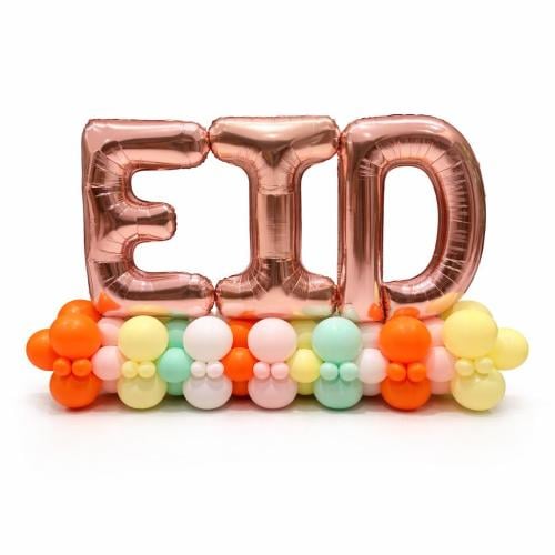 تصميم أفقى للعيد| EID