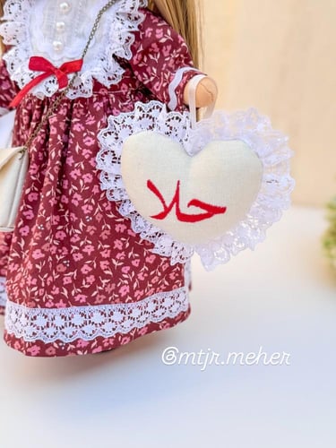 دمية عيد