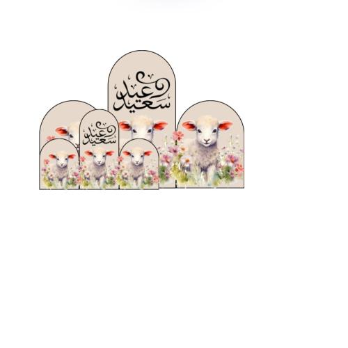 ثيم على الطاولة جاهز للطباعة