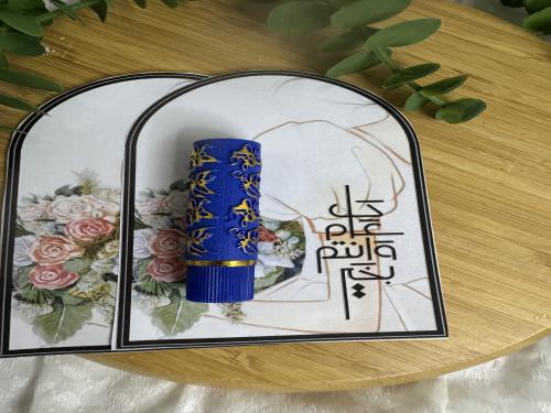 توزيعات ثيم مع أروج