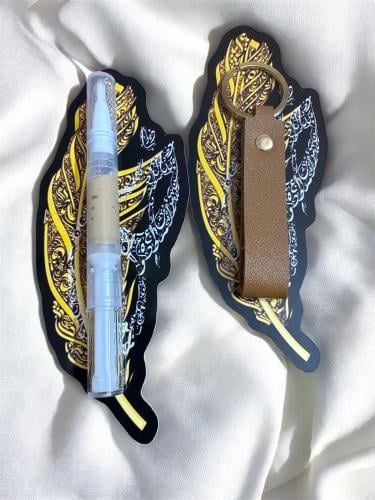 توزيعات للغة العربية