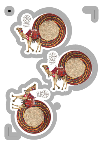 ثيم تأسيس جاهز للطباعة