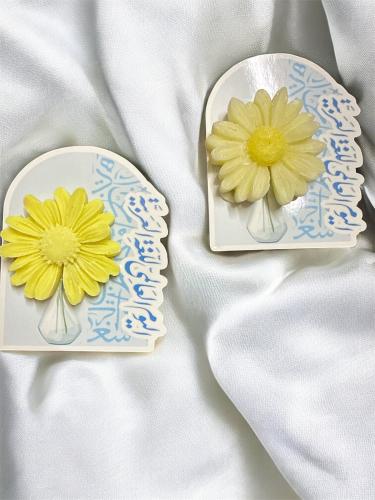 توزيعات شمع للغة العربية