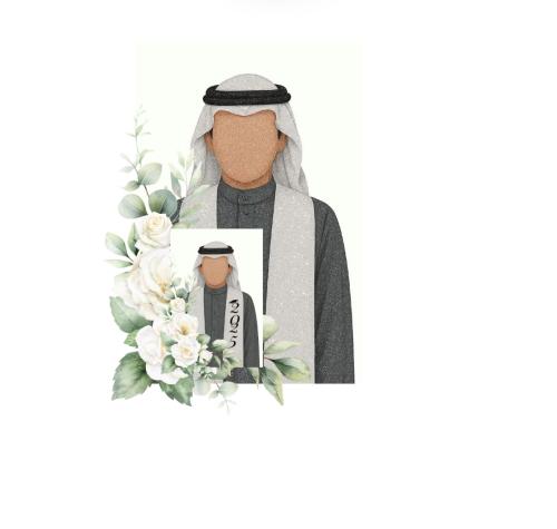 ثيم تخرج جاهز للطباعة
