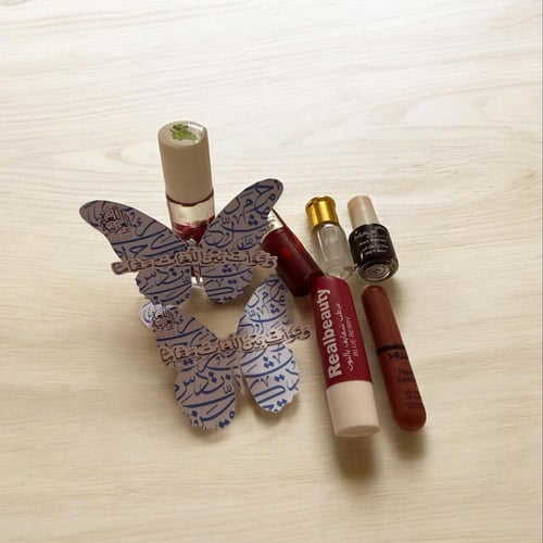 ثيم جاهز للطباعة كتابة للغة العربية