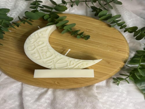 شمعة ‏شكل هلال