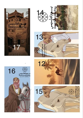 توزيعات تاسيس مع (صابون أو شمعة أو بخور)