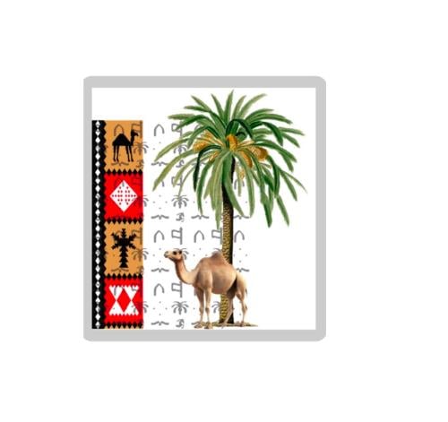 ثيم تأسيس جاهز للطباعة