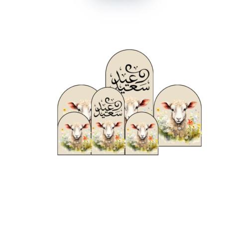 ثيم على الطاولة جاهز للطباعة