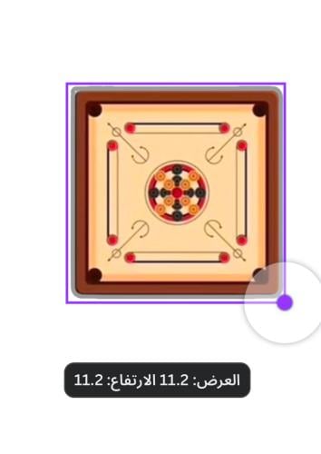 ثيم تأسيس جاهز للطباعة