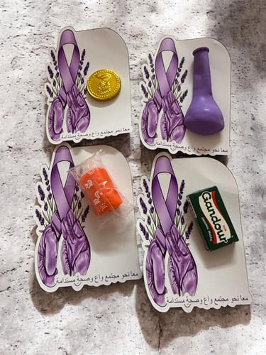 توزيعات مبادرة 10ksa للسرطان