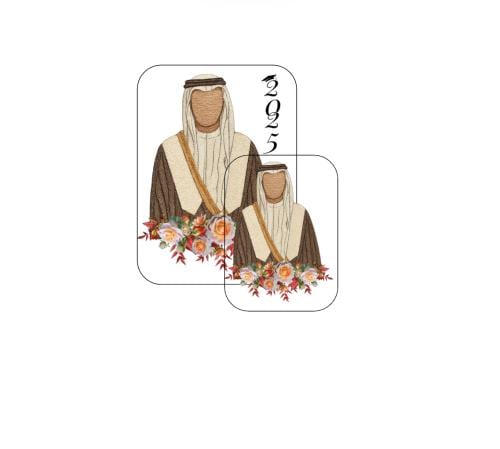 ثيم تخرج جاهز للطباعة