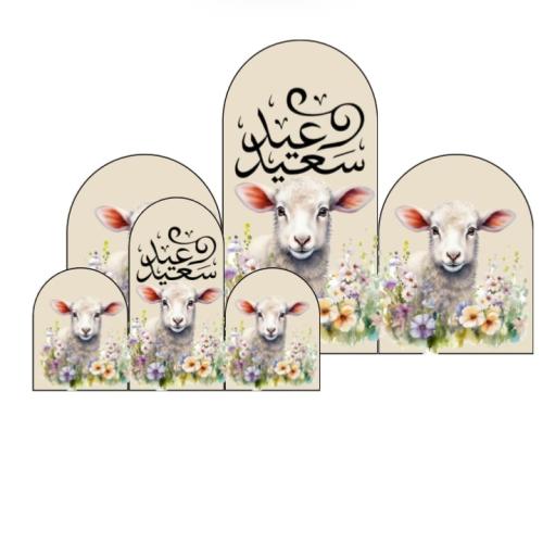ثيم على الطاولة جاهز للطباعة