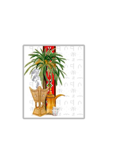 ثيم تأسيس جاهز للطباعة