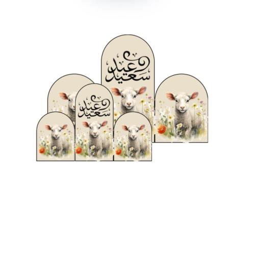 ثيم على الطاولة جاهز للطباعة