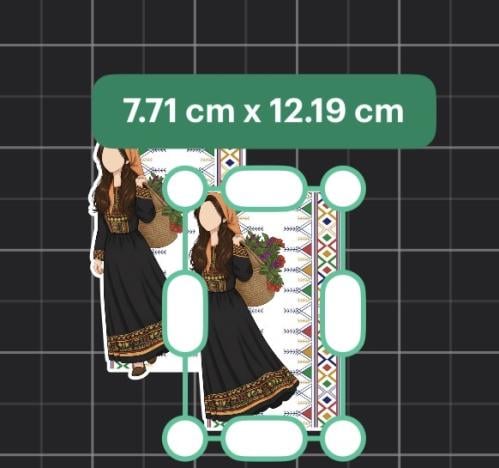 Southern theme ready for printing