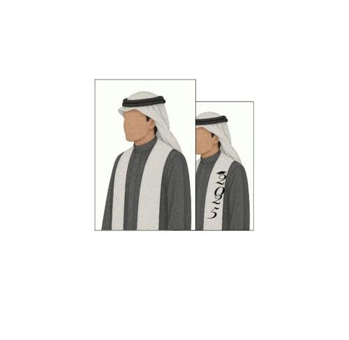ثيم تخرج جاهز للطباعة