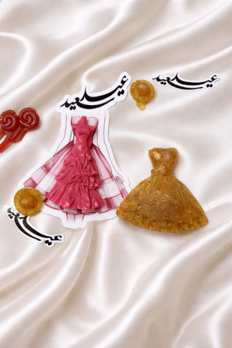 Eid distributions with (soap or candle or incense)