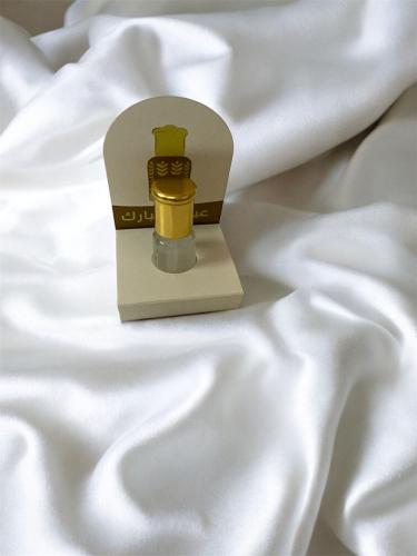 ‏توزيعات عيد سعيد