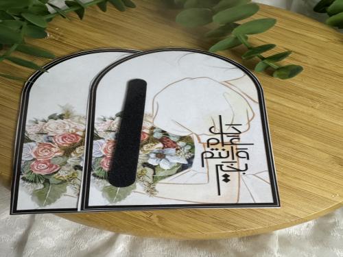 توزيعات ثيم مع مبرد