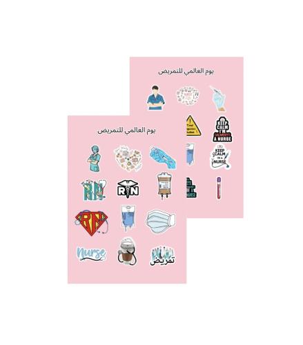 Stickers for the International Nurses Day