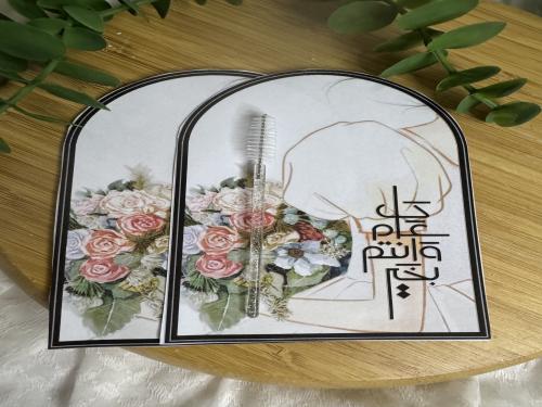 توزيعات ثيم مع فرشاة حواجب
