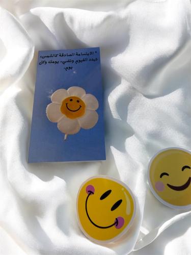 ثيم جاهز للطباعة اليوم العالمي السعادة