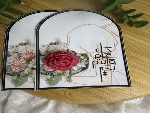 توزيعات ثيم مع صابون