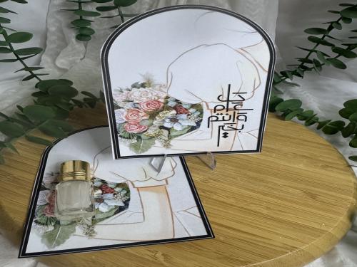توزيعات ثيم مع كحل