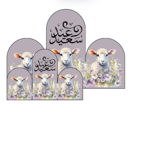 ثيم على الطاولة جاهز للطباعة