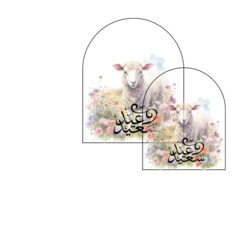 ثيم على الطاولة جاهز للطباعة