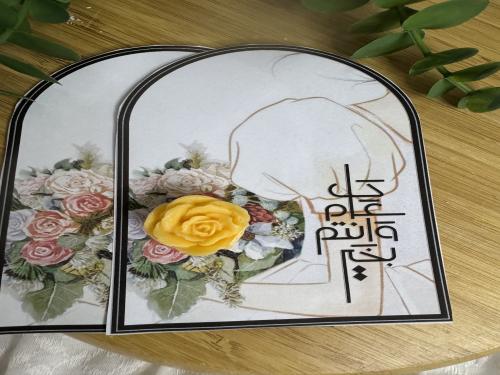 شمعة ‏مع ثيم