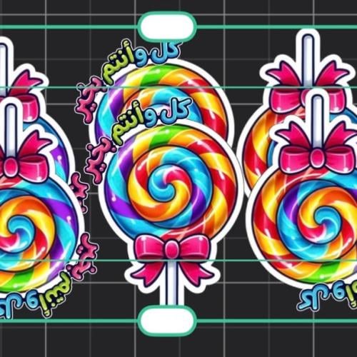 Eid theme sweetness for a child ready for printing