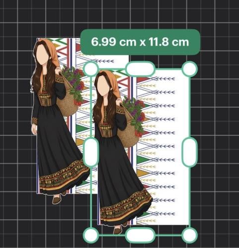 Southern theme ready for printing