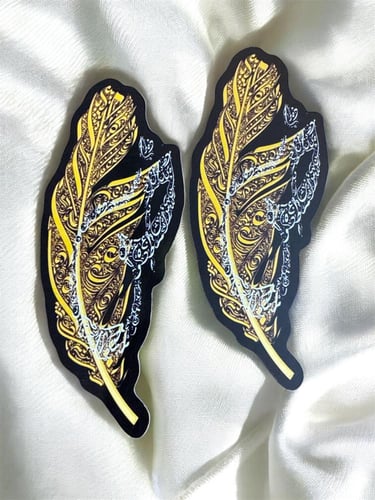 توزيعات للغة العربية