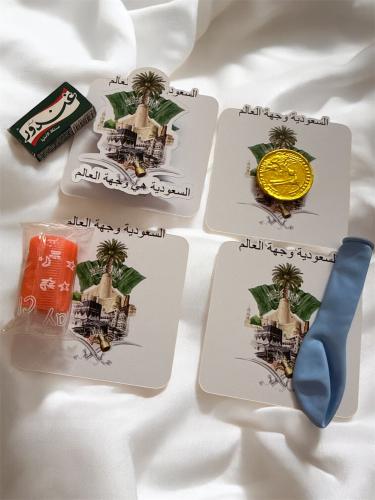 توزيعات السعودية وجهة العالم