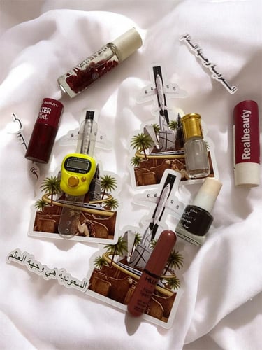 توزيعات السعودية وجهة العالم