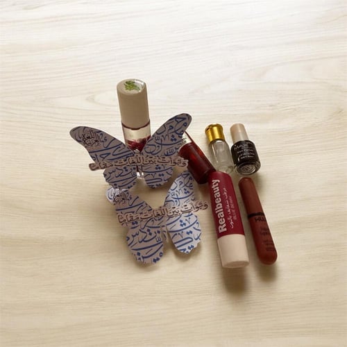 توزيعات اليوم العالمي للغة العربية