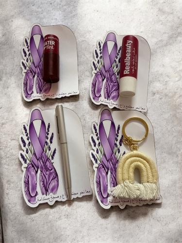 توزيعات مبادرة 10ksa للسرطان